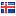kasmir.is server is located in Iceland